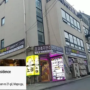 チョコ レジデンス ソウル特別市